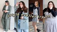 k-fashion for mid/plus size gals! ; jstyle evellet try on haul - YouTube